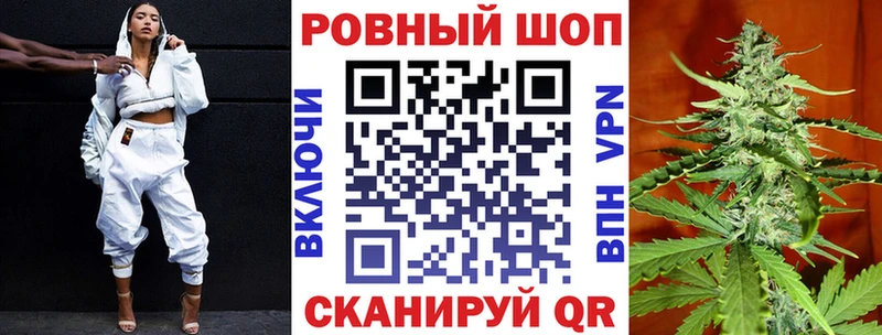 Купить наркотики сайты Вилючинск ГАШ  Бошки Шишки  COCAIN  мега ССЫЛКА  Меф мяу мяу 