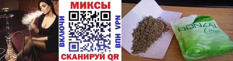 сайты даркнета какой сайт  Вилючинск  Бутират оксибутират  MEGA как зайти 