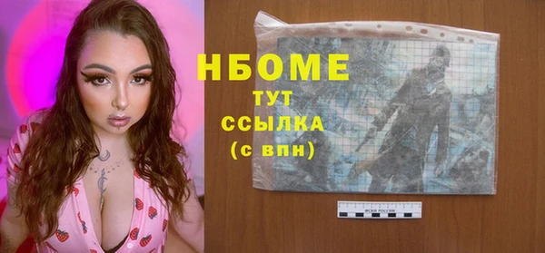 скорость Алзамай