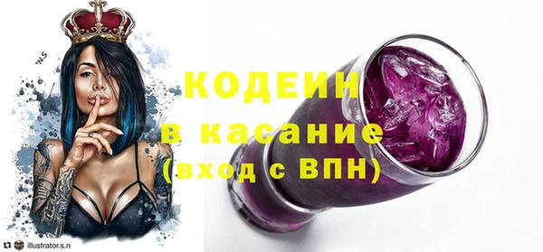 кокс Алексин