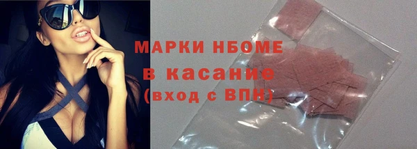 скорость Алзамай