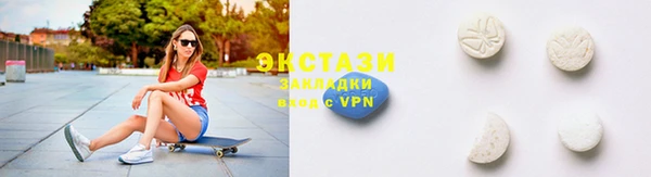 кокс Алексин