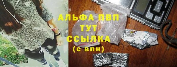 бутик Алексеевка