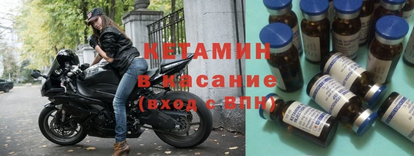 кокс Алексин