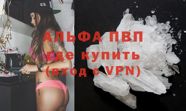 бутик Алексеевка