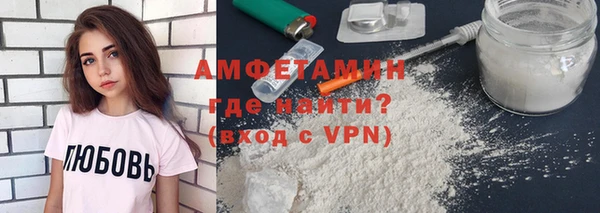кокс Алексин
