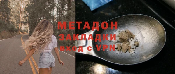 кокс Алексин