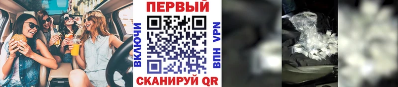МЕТАМФЕТАМИН витя Вилючинск