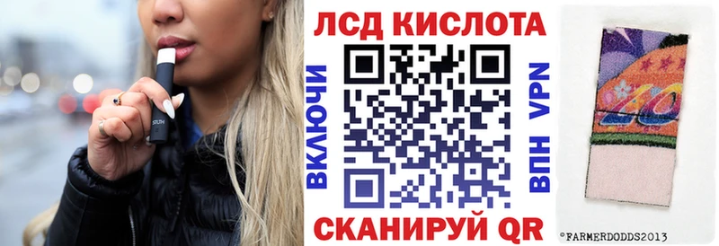 blacksprut сайт  Вилючинск  Марки NBOMe 1500мкг 